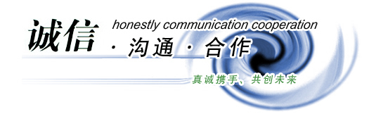 天津365足球体育亚洲版_英国365bet官方网_365bet足球赌博
厂-q235365足球体育亚洲版_英国365bet官方网_365bet足球赌博
-大口径365足球体育亚洲版_英国365bet官方网_365bet足球赌博
-螺旋钢管价格-大邱庄365足球体育亚洲版_英国365bet官方网_365bet足球赌博
-365足球体育亚洲版_英国365bet官方网_365bet足球赌博
生产厂家